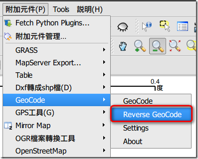 GIS Tech: 在QGIS中作Geocoding-簡單建立圖資的方法